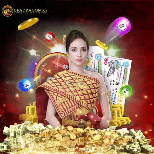 เว็บ-ufadragon168